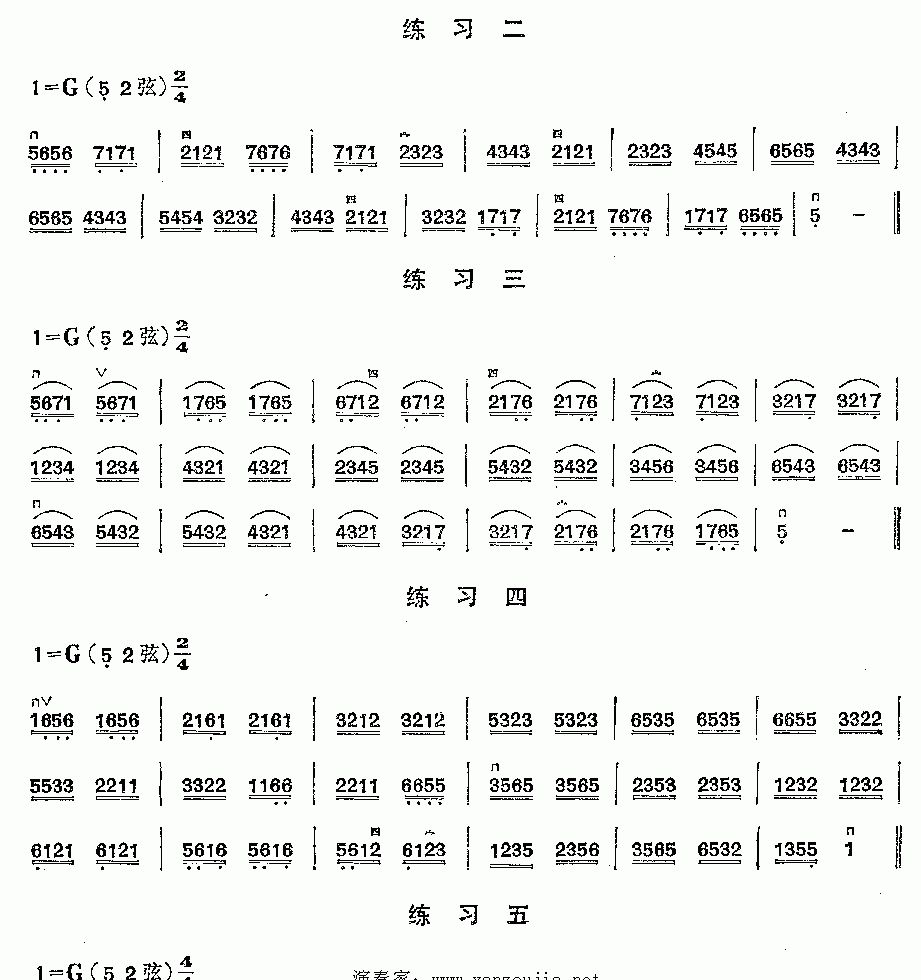 二胡G大调快弓练习曲