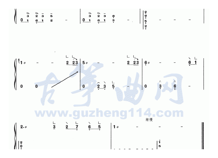 上海滩