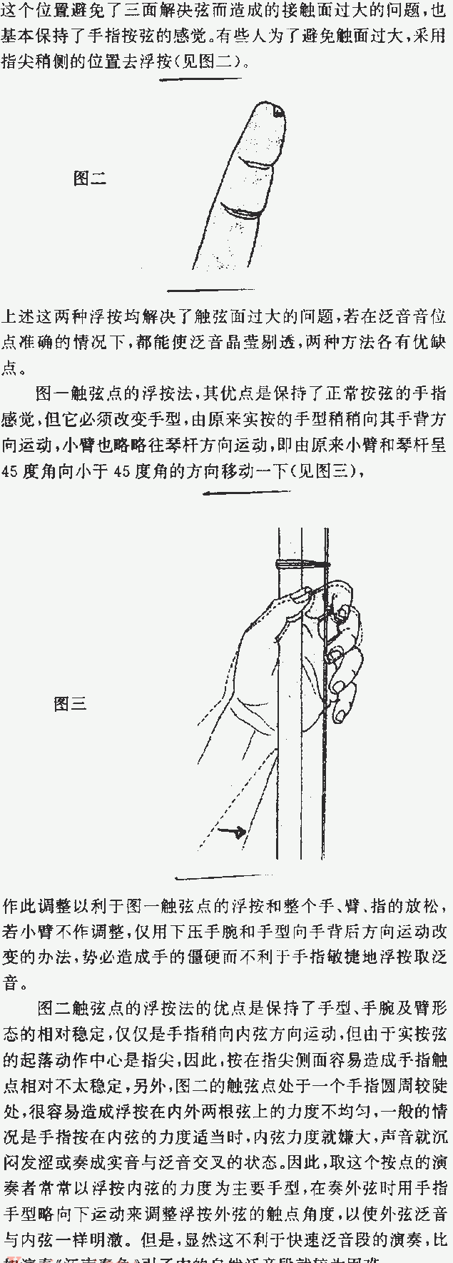 在新窗口中打开