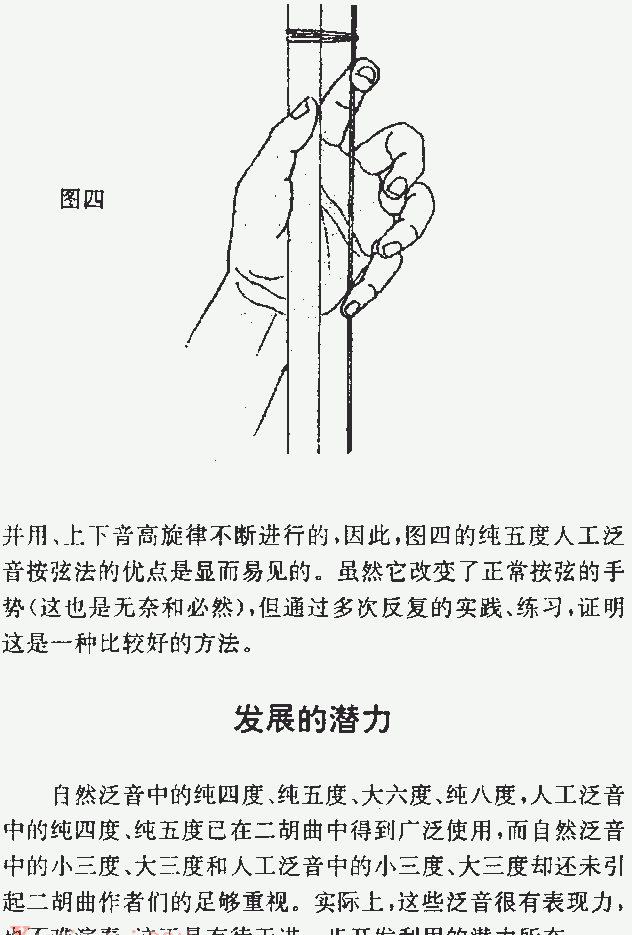 在新窗口中打开