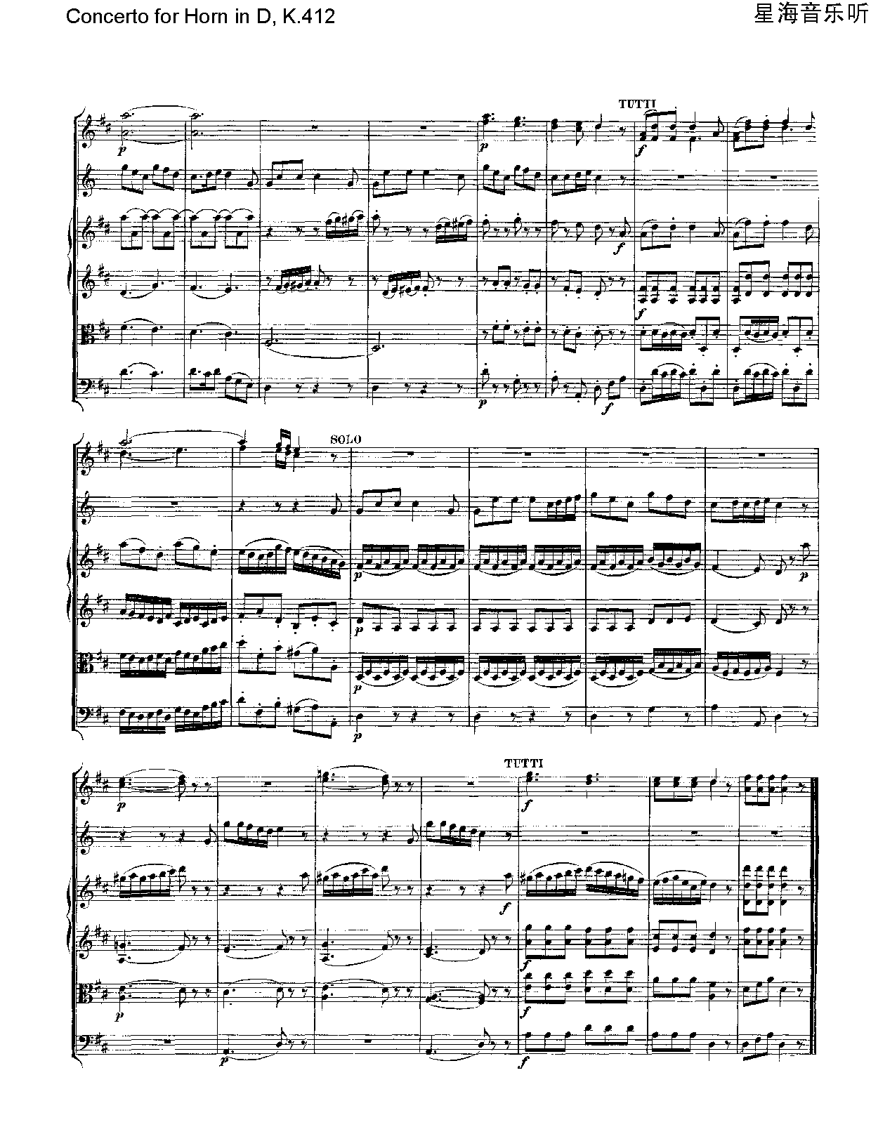 莫扎特大调第1号圆号协奏曲
