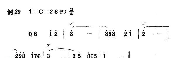 板胡揉弦要领及注意事项