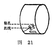 板胡修理方法