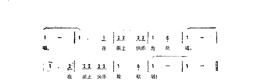 简谱《蒲公英的梦》傅林 词 曲