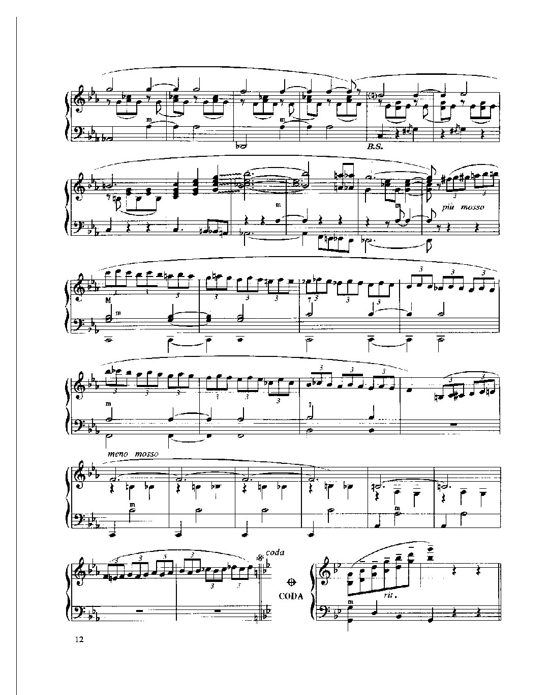 现代手风琴流行乐曲《马尔戈华尔兹》[法]里奥哈特·加里亚诺曲