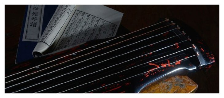 中国古今古琴名曲100首解析 古琴名曲大全简介