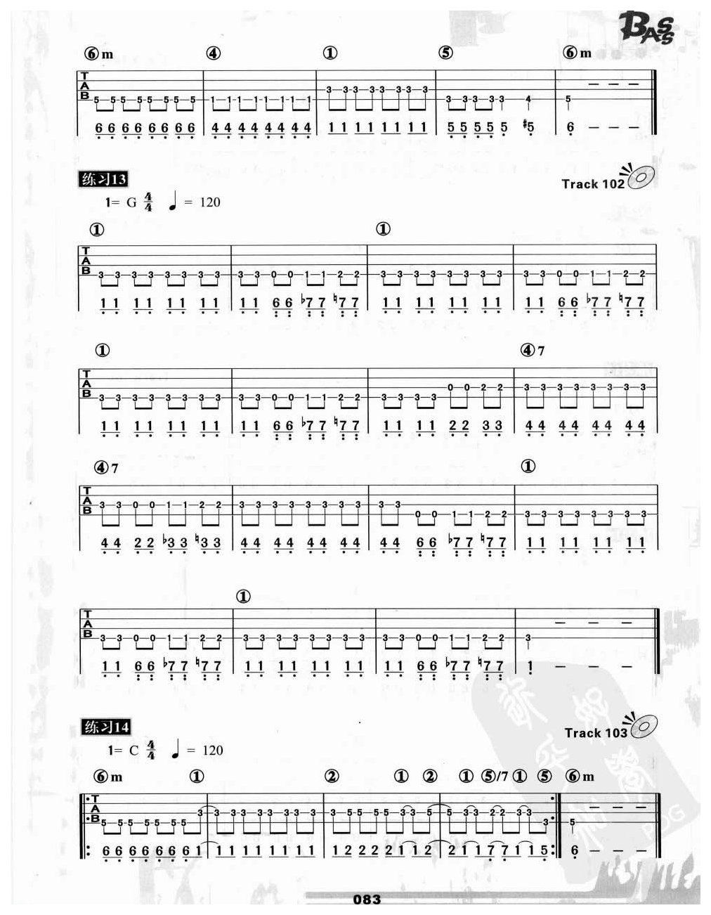 电贝司节奏及节奏练习 四分音符、八分音符和带连线的简单节奏