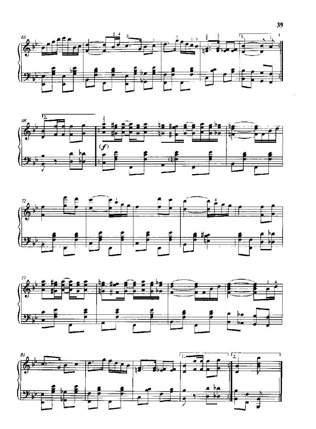 雷格泰姆钢琴乐谱《克罗法》雷格泰姆之王斯科特·乔普林