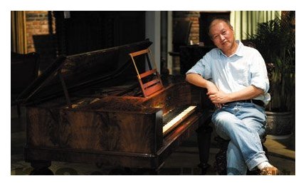 世界第二私人钢琴收藏家沈鲲生