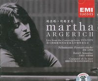 阿根廷女钢琴家玛尔塔.阿格里奇（Martha Argerich） - 钢琴梦幻曲1介绍