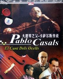 西班牙大提琴家：帕布洛.卡萨尔斯（Pablo Casals）-无伴奏大提琴组曲