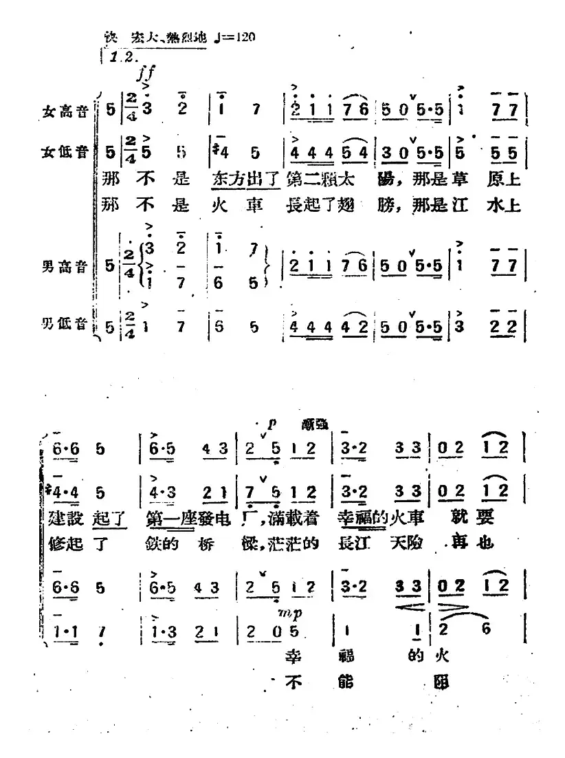 在我们居住的地方