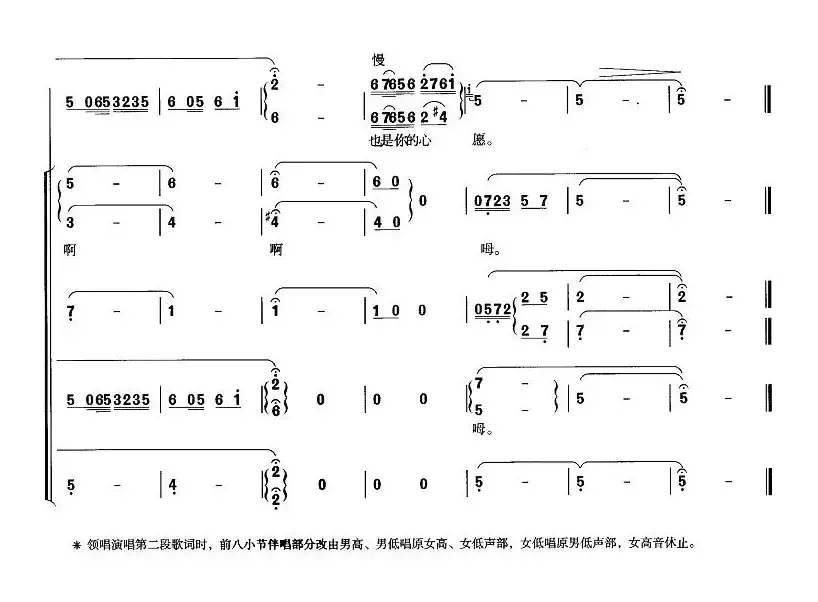 十五的月亮