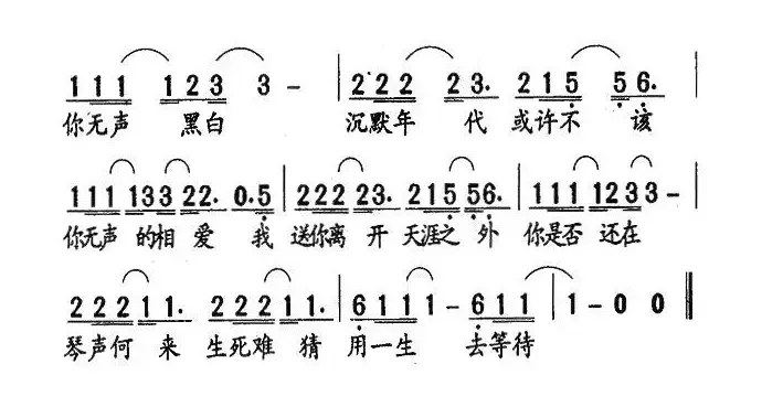 千里之外