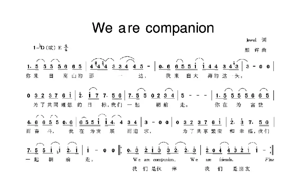 We are companion