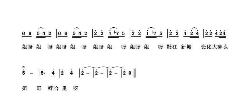 黄杨扁担（国税新篇）