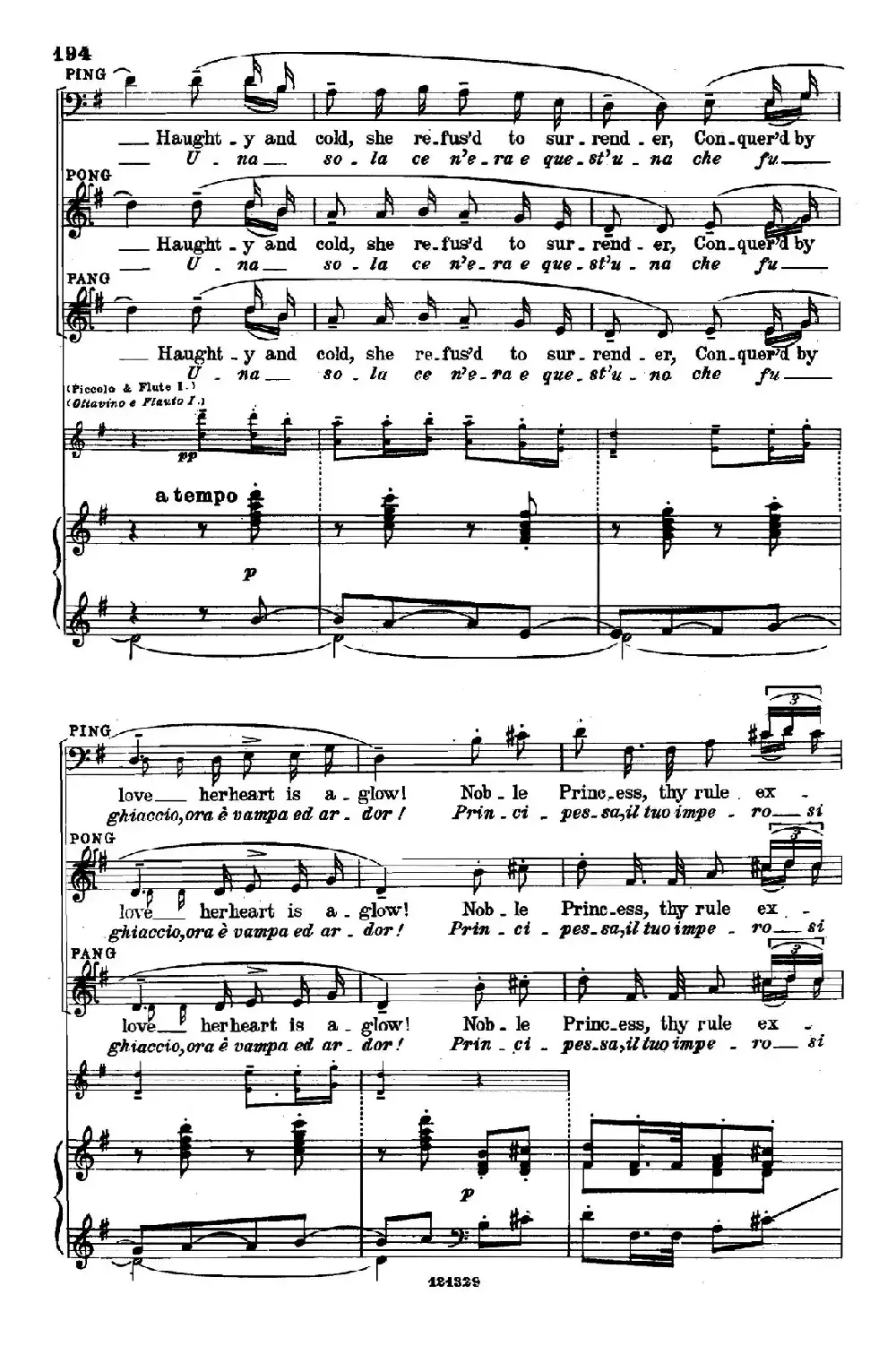 《图兰朵公主》三幕五场歌剧（英意双语）全谱（钢琴伴奏谱 P195——213）