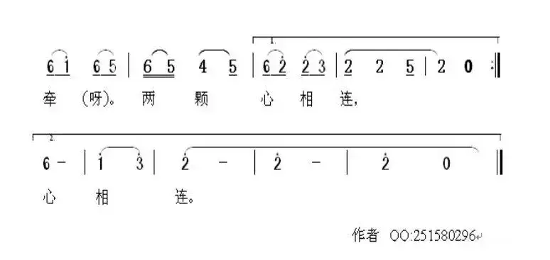 放风筝（赵景泉 词曲）