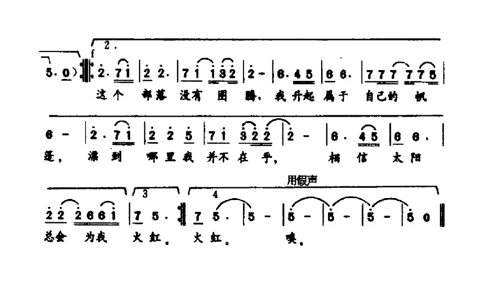 打工风景线