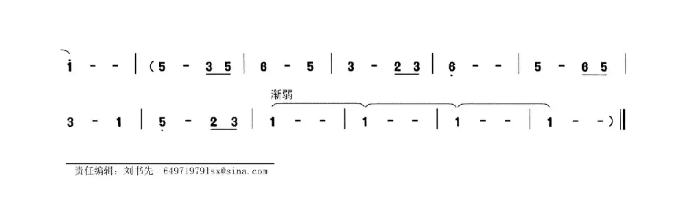 老年夫妻（献给六十岁以上的老年朋友）