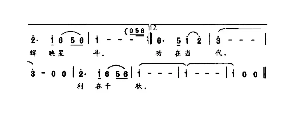 茶经楼