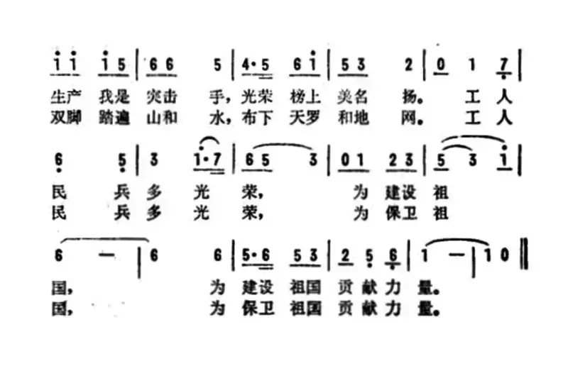 一手焊枪，一手钢枪