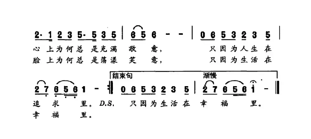 梦飞钱塘