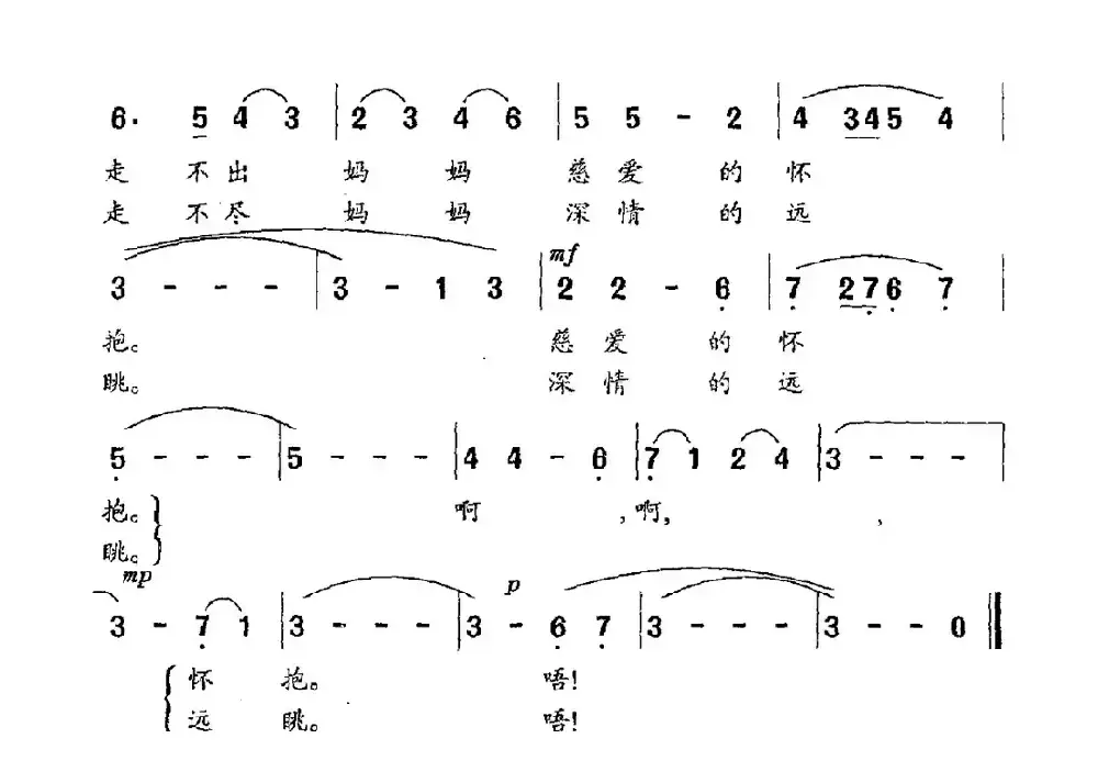 家乡的小桥