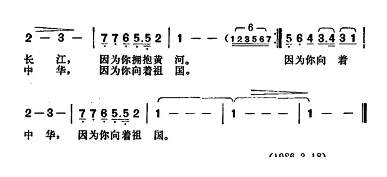 清清的淡水河