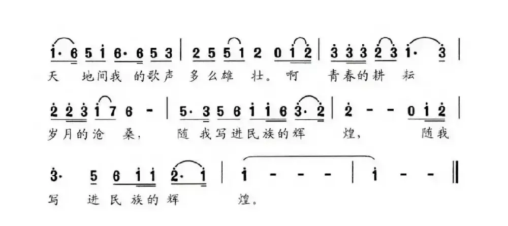 怀有梦想