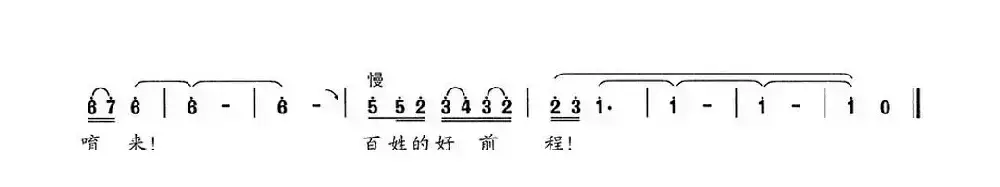 太湖飞出幸福的歌