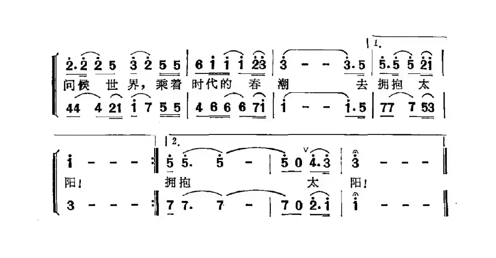 零点起飞