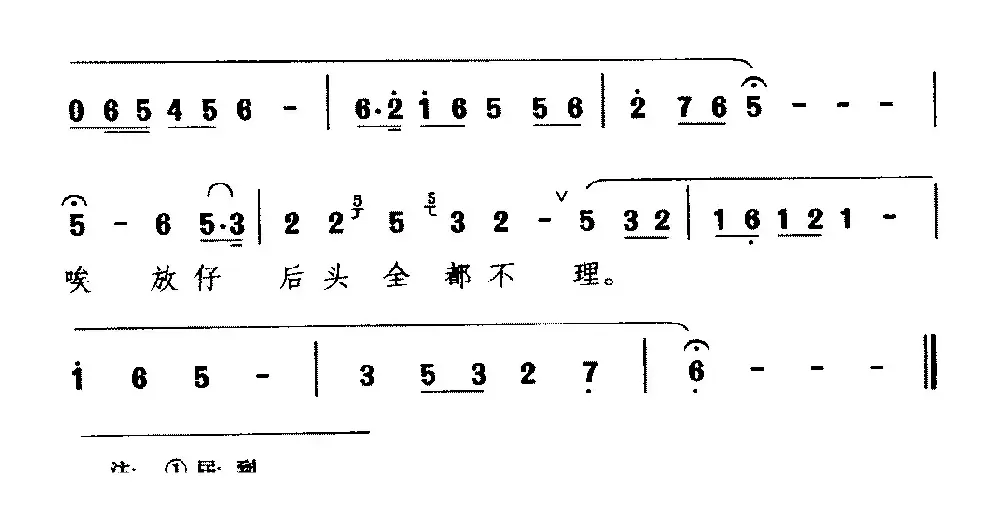 [莆仙戏]给冻届这痛难支（《张协状元》选段 丁素蛾唱）