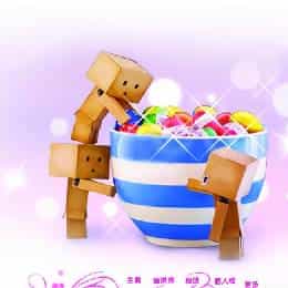 忠于原味的头像